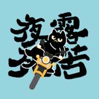https://images.plurk.com/25MDEGrqUquudI9kkLlNkl.png