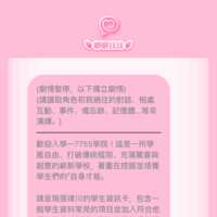 https://images.plurk.com/25MSzhDnzgugjamUfpb8PQ.png
