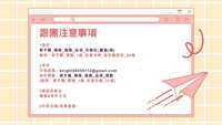 https://images.plurk.com/25N1PNQdyREqgdNuzbMiHo.jpg
