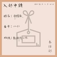 https://images.plurk.com/25OOeWYSMZdXtw50qtx0E3.jpg