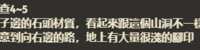 https://images.plurk.com/25PLLMQMnhWzrUJc9fRS0m.png
