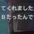 https://images.plurk.com/25SqXoHhJOC0MhoXWllh6C.png