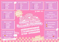 https://images.plurk.com/25StoKS8mgFzheMUBuoOBC.jpg