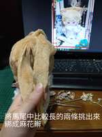 https://images.plurk.com/25SvUU69Xt1Hq1tdwaTFcn.jpg
