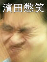 https://images.plurk.com/25THN55YFnIJVeU4ee0BZo.jpg