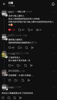 https://images.plurk.com/25TUvt3VkuhmECkrvFES4h.jpg