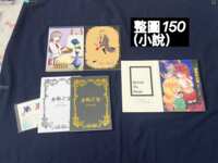https://images.plurk.com/25TfcMrsIPw21NG9OQXkVY.png