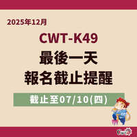 https://images.plurk.com/25TokOZODbqEWMpsr1ac6B.jpg