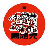 https://images.plurk.com/25TqZf15jRPYhKIPGXV0Sq.png