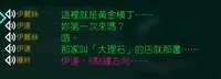 https://images.plurk.com/25U8qpSTA4lbDmv134L93F.png