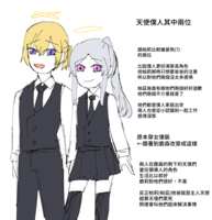 https://images.plurk.com/25UNBg8FCtgUPJZYTYVf6Q.png