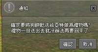 https://images.plurk.com/25V5OL70A86d1JkHrJSJke.jpg