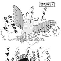 https://images.plurk.com/25VprNckNWOTT1J4yQojpX.png