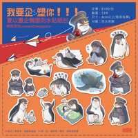 https://images.plurk.com/25VwVq77PxqT2AiYUGKHv2.jpg