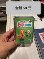 https://images.plurk.com/25W2ari0F5BFpX6cF9Z5U5.jpg