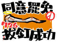 https://images.plurk.com/25WjYjVy6jr5cUaVpfSBlq.jpg