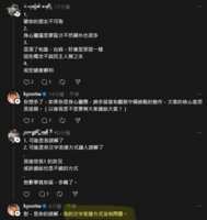 https://images.plurk.com/25XH9sPe0VH9Uhly1vxVh2.png