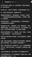 https://images.plurk.com/25XIuSS8ESpsJrY5HbwcDd.png