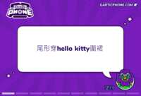 https://images.plurk.com/25YwHgXp8gYg9mNXTa7ka0.gif