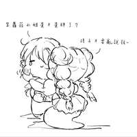 https://images.plurk.com/25Znwdl2MLR18HFTEwmJic.jpg