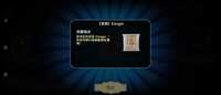 https://images.plurk.com/25ZzQsAecbSAtbLNCyoDpH.png