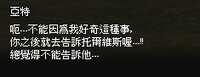 https://images.plurk.com/25agYAaEGIcdnDyB6Rf99B.jpg