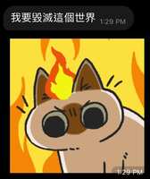 https://images.plurk.com/25aliWXBQzWcHSQ4ZkCMUf.jpg