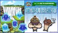 https://images.plurk.com/25cHwXNkx6QjzcZ78VwYSw.jpg
