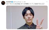 https://images.plurk.com/25cjPN9pYo0UIXoGmGwHC7.png