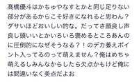https://images.plurk.com/25cmgbZaFLfPZZf5eVPRtF.png
