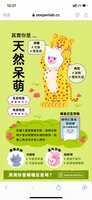 https://images.plurk.com/25f7V2v5Ty09dCV57Qxh0A.png