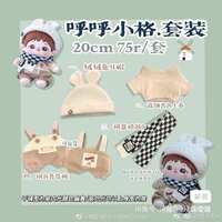 https://images.plurk.com/25i6CaDU6D5YrGnmTXitHs.jpg
