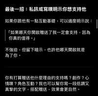 https://images.plurk.com/25ipaDxfVzcutFpE2jWcNI.png
