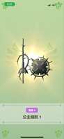 https://images.plurk.com/25kBhsIPokeek9Fng4v7jr.png