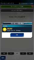 https://images.plurk.com/25ksJ3QizsbhhD2551v6KY.png