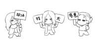 https://images.plurk.com/25mJXHOAEQ0Zae0GqpA13u.png