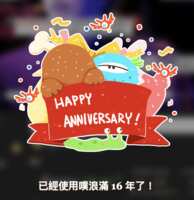 https://images.plurk.com/25md02KfvnK25V63yrQI0L.png