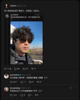 https://images.plurk.com/25naOHBDGiCEmzEBT49R20.png