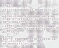 https://images.plurk.com/25o7dBAqZBD39K8xZwYFz3.jpg