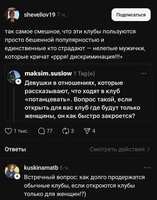 https://images.plurk.com/25oy0Qxw94jgrDMnw8akML.jpg