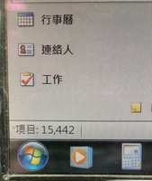 https://images.plurk.com/25q3O1TdHmJsOoBkzW6LD2.jpg