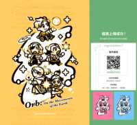 https://images.plurk.com/25rqziC8irmgk0soJed8o5.png