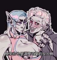 https://images.plurk.com/25s4RBz6UmMPECQSYFp926.png