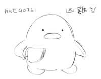 https://images.plurk.com/25vQ0FICCBHwJLt93YVU2S.png