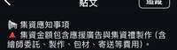 https://images.plurk.com/25wKUEH113tGqgpWksXXPK.jpg