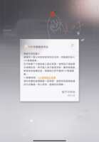 https://images.plurk.com/25xLtCerleYxqMiwizbAqS.png