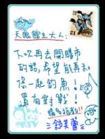 https://images.plurk.com/25z1CSjiVNryTvPvYFHm77.png