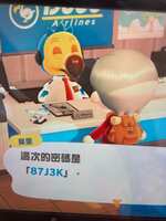 https://images.plurk.com/25zaEKfStpO5IorE6DfOjS.jpg