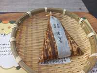https://images.plurk.com/25zmjTocxNjT0PMKwR66fh.jpg