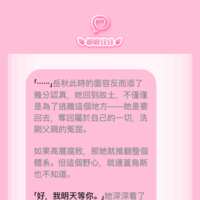 https://images.plurk.com/25zxOD5i7i8m5t0jXyKfHQ.png